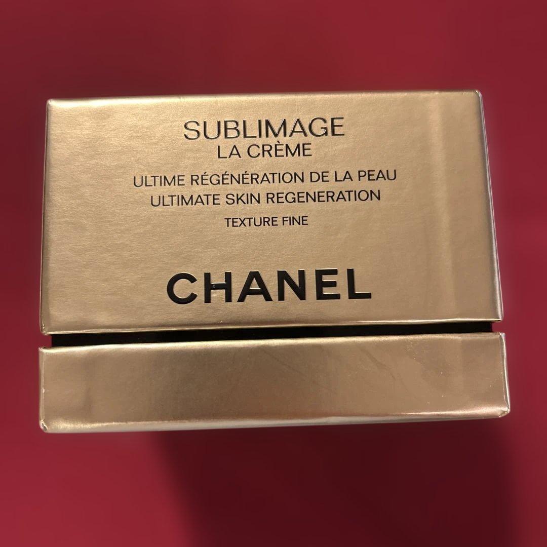 サブリマージュ ラ クレーム フィン N エモリエントクリーム - メルカリ