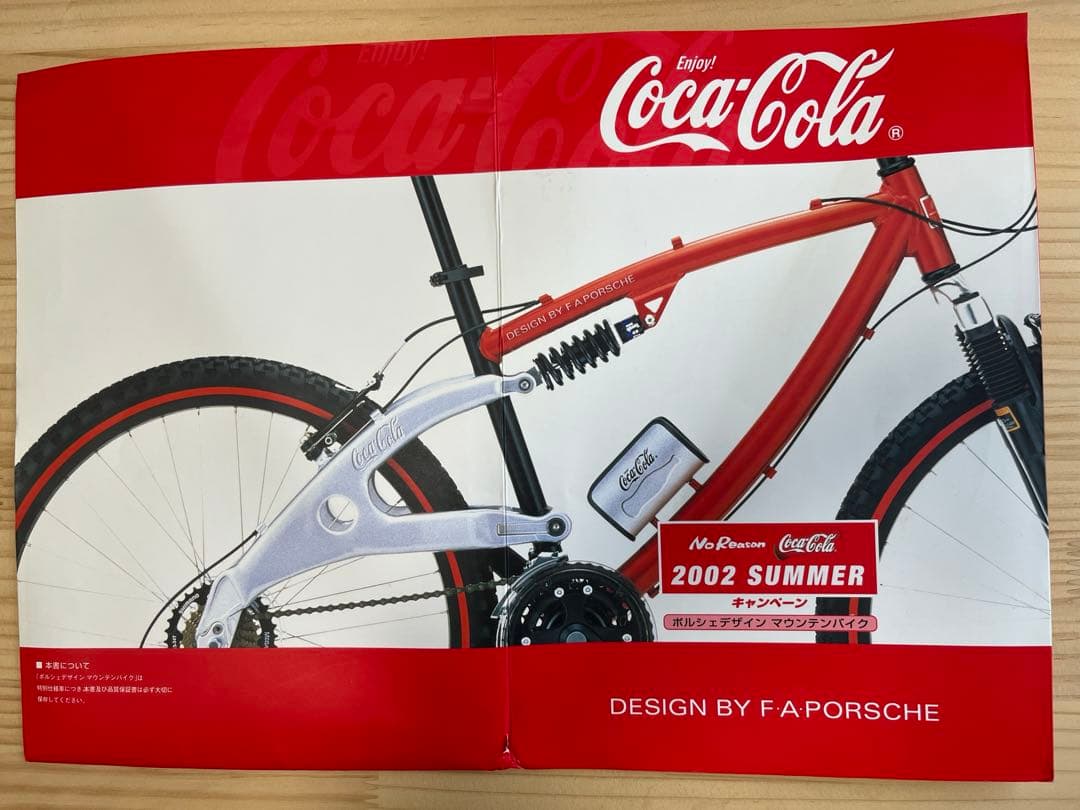 極美品2002ポルシェデザイン コカコーラマウンテンバイク ロゴ入り