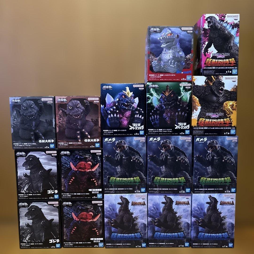 フィギュアまとめ17体！！ゴジラ、ガメラ