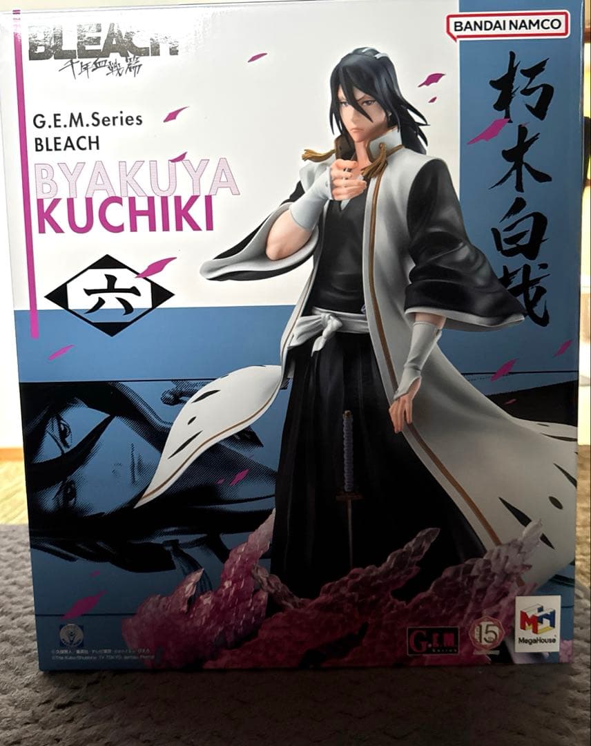 G.E.M.シリーズ BLEACH 朽木白哉 千年血戦篇 完成品フィギュア G.E.M.シリーズ BLEACH 朽木白哉 千年血戦篇 | BLEACH フィギュア