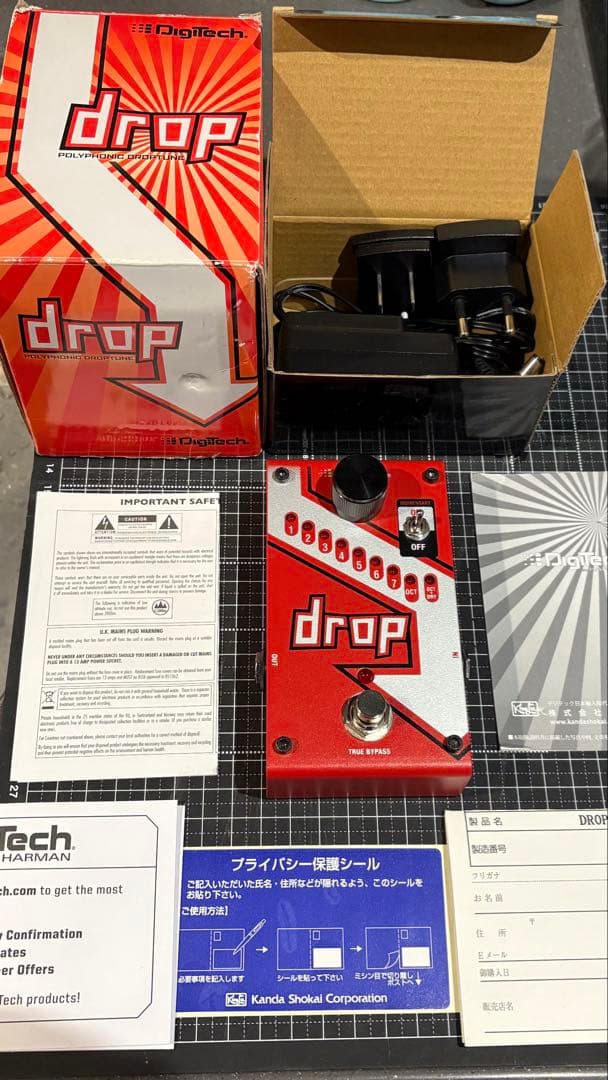 DigiTech Drop ギターエフェクター レッド