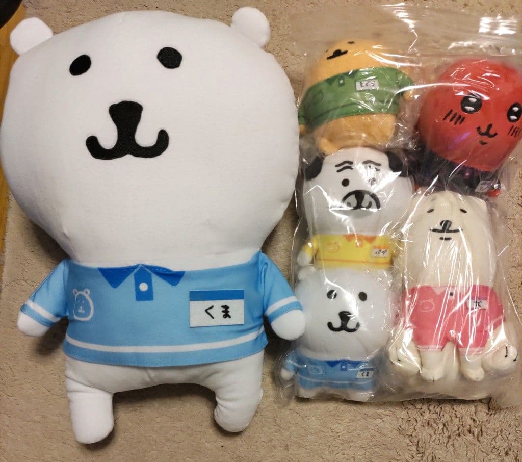 自分ツッコミくま ローソン一番くじ 景品 マスコット ラスト1ぬいぐるみセット