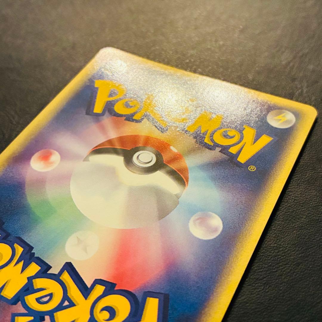 f*h様 アブソル　セブン-イレブン　035/ADV-P Mitsuhiro A