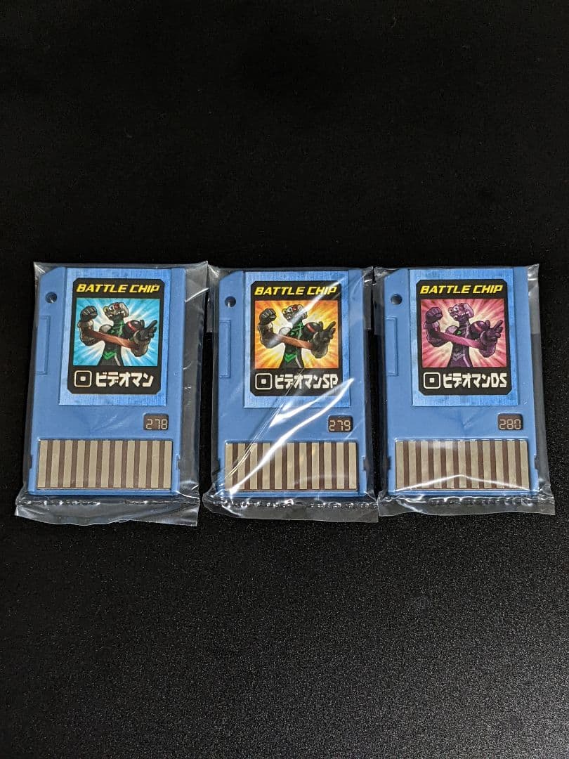 『ビデオマン セット』ロックマンエグゼ AXESS(アクセス) バトルチップ Amazon | タカラ ロックマンエグゼ AXESS バトルチップゲート | カジノ