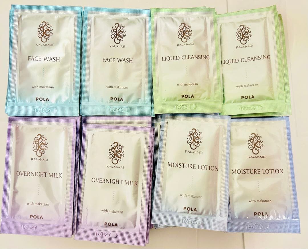 POLA スキンケア トライアルセット 80個セット - メルカリ