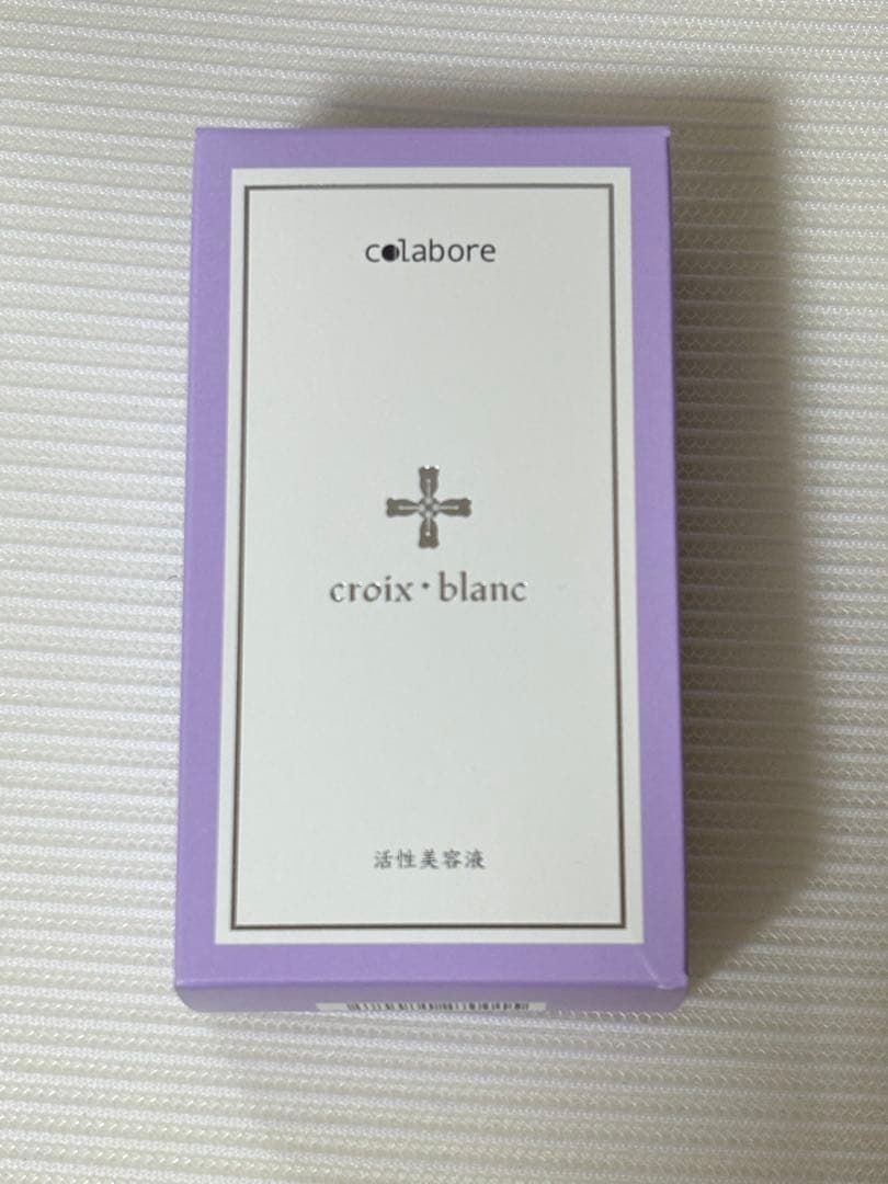 【新品未開封】コラボレ　クロワ・ブラン バイポーラアクアジェル