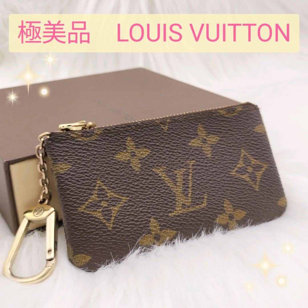 ✨️aaaaさん専用✨️ポシェットクレ　モノグラム　ルイヴィトン　ケース