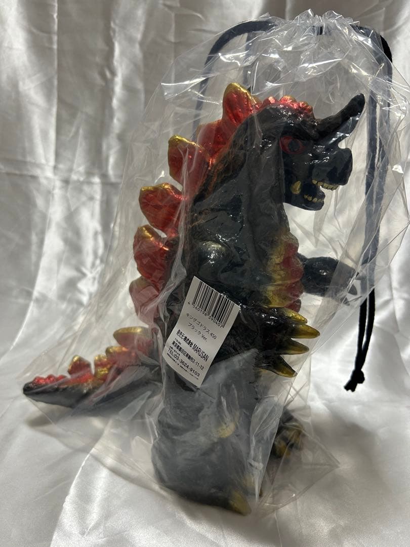 キングゴドラス 450 ブラックバージョン　マルサン　東宝