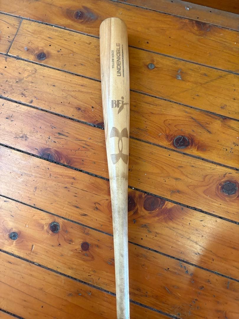 アンダーアーマー 吉田正尚モデル