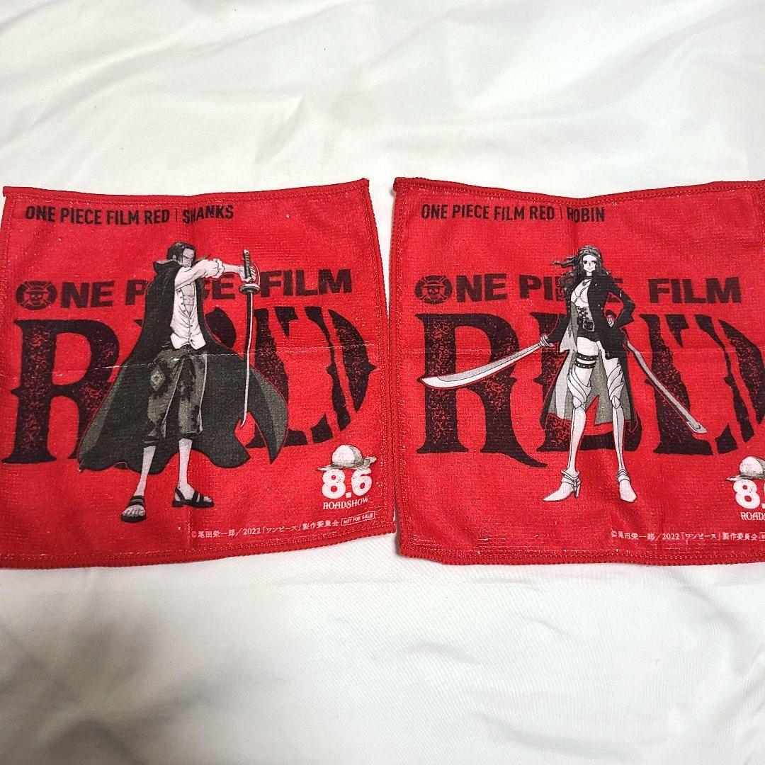 ONE PIECE FILM RED ほっともっと ハンドタオル まとめ売り - メルカリ