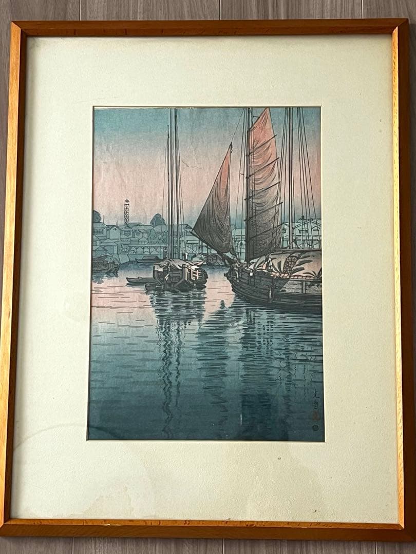 【状態極良 真作 希少】土屋光逸 木版画『瀬戸内海 鞆之津』