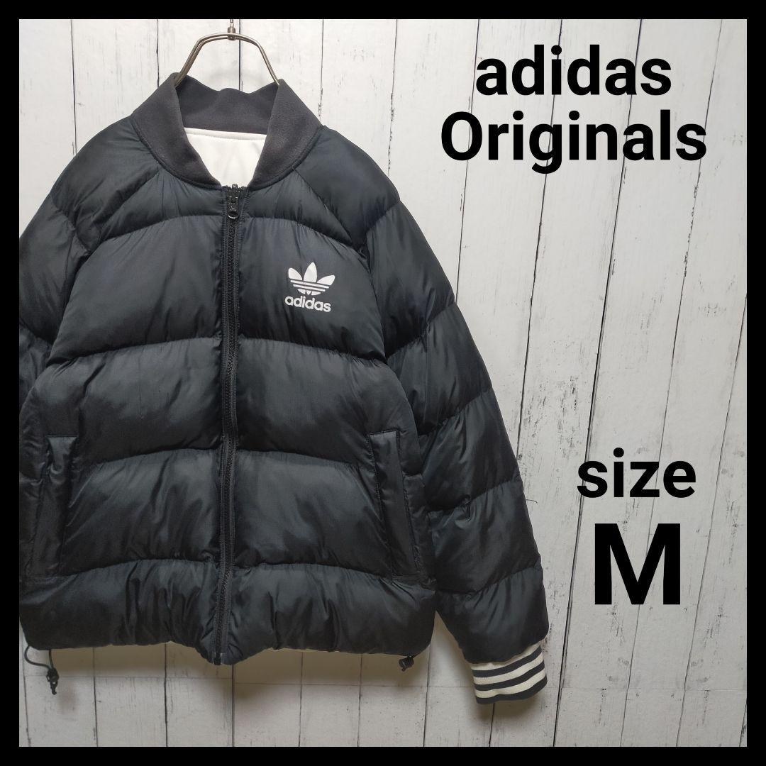 【adidas Originals】リバーシブル中綿ジャケット　レディース　92