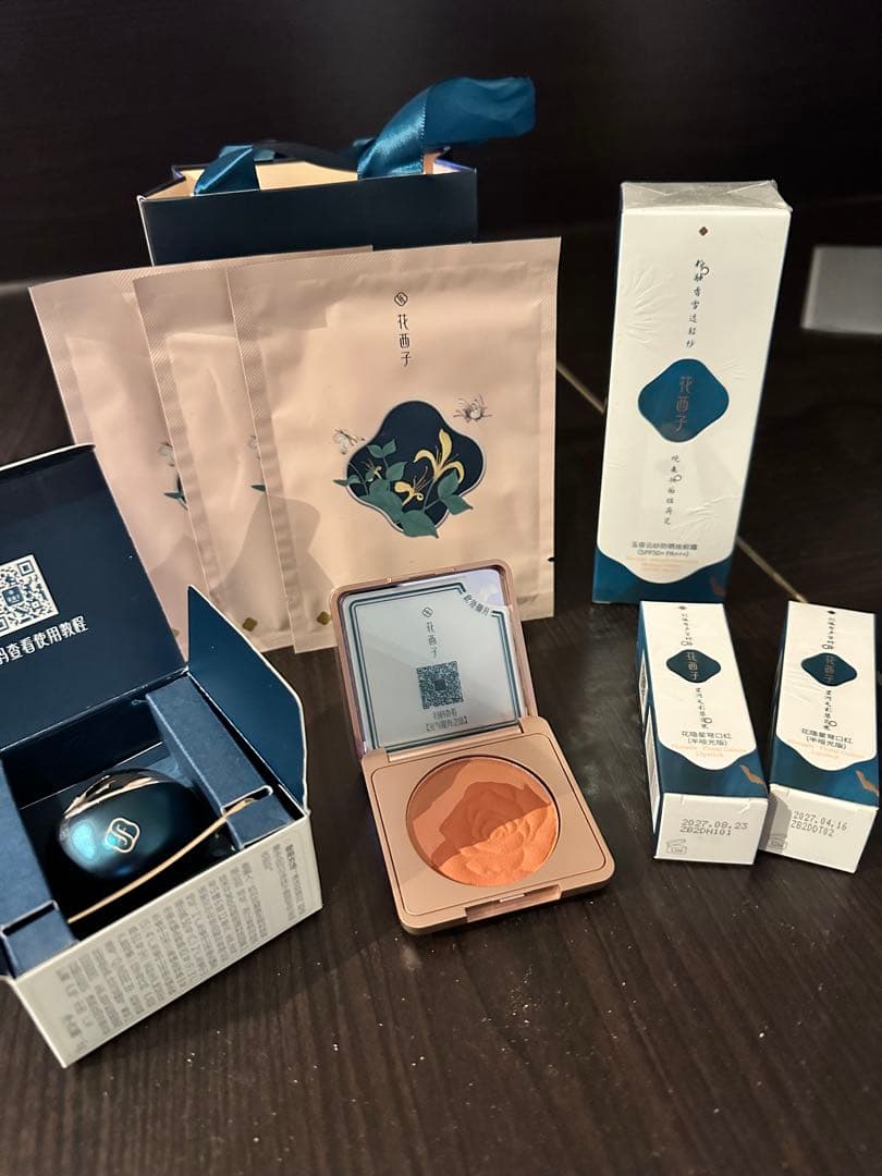 花西子(フローラシス) コスメセット