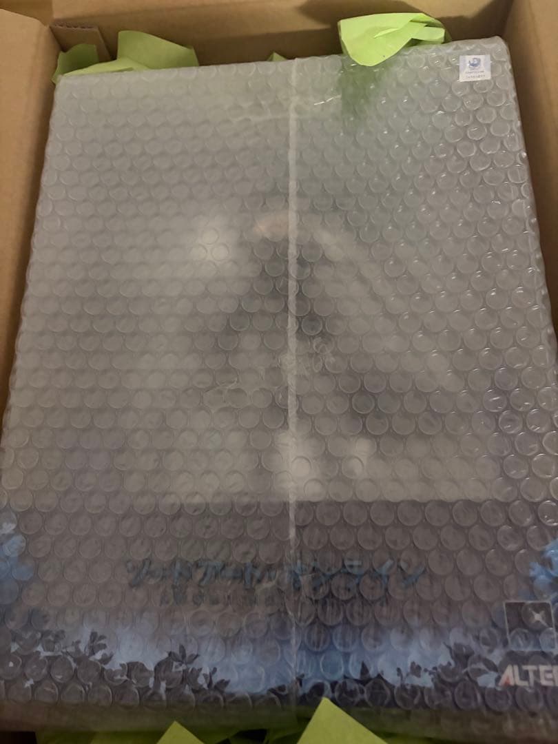 アルター　ソードアート・オンライン キリト 1/7