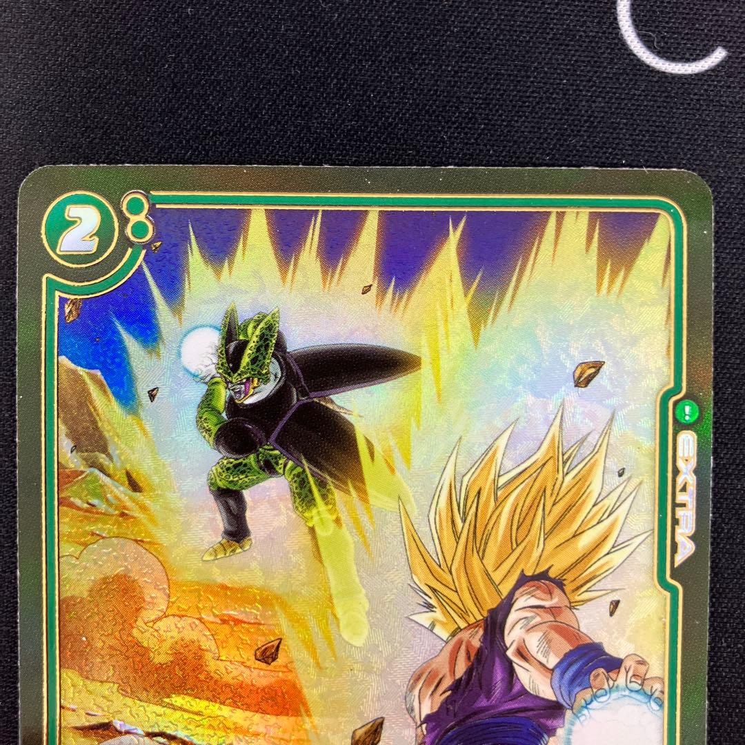 ドラゴンボールフュージョンワールド 地球を破壊する一撃 パラレルFB02