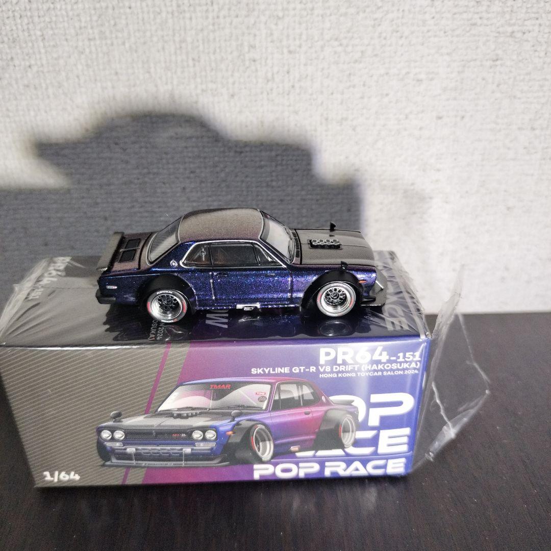 ・ポップレース 1/64 日産 スカイライン V8 ドリフト ハコスカ パープル