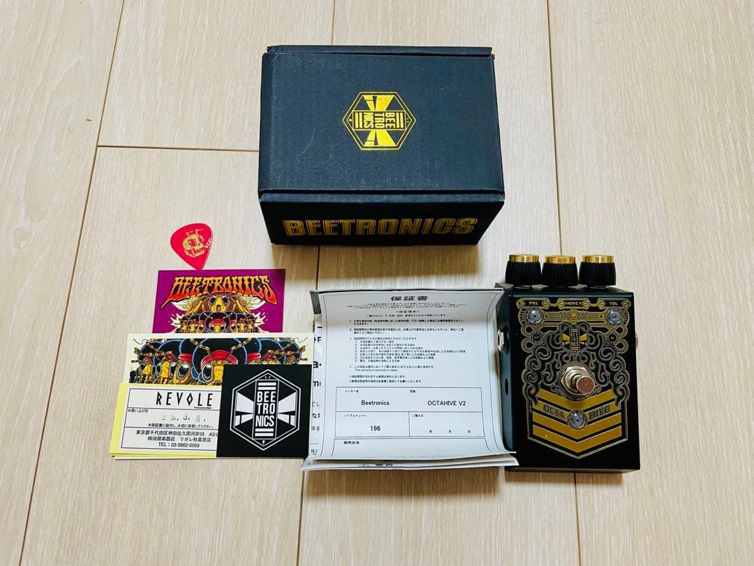 BEETRONICS OCTAHIVE オクターブファズ BEETRONICS OCTAHIVE（ビートロニクス）オクターブファズ ｜イケベ楽器