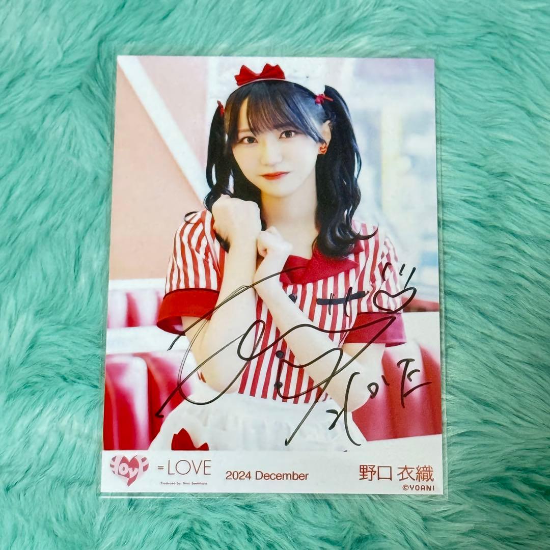 イコラブ 野口衣織 仲直りシュークリーム 直筆 ヨリ 生写真 - 野口衣織