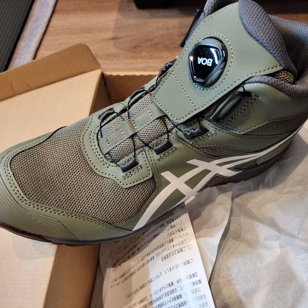 アシックス 27.0cm ライトグリーン/ホワイト新品