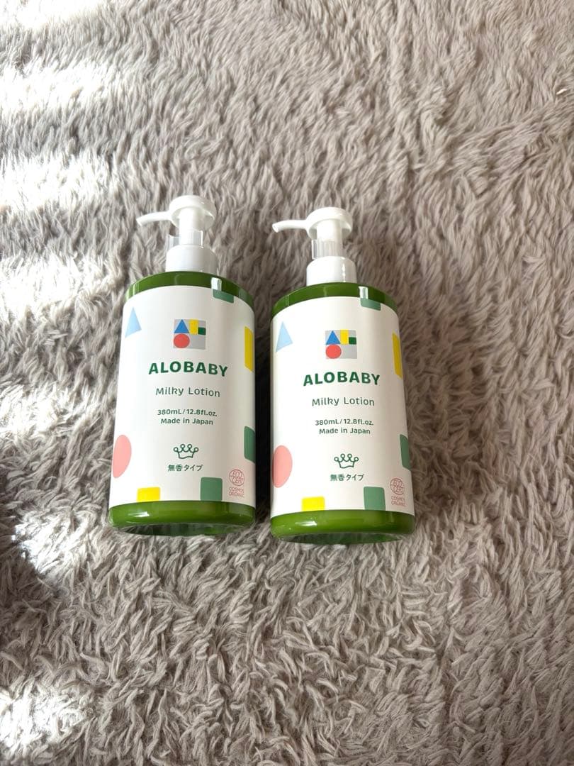 【新品未使用】 アロベビー　ミルクローション　380ml 無香タイプ 2本セット