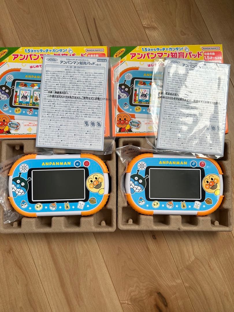 アンパンマン 知育パッド 2台セット