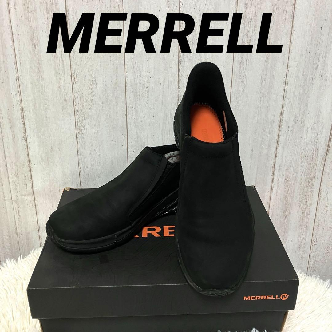 【美品】メレル MERRELL ブラック　27.0cm US9