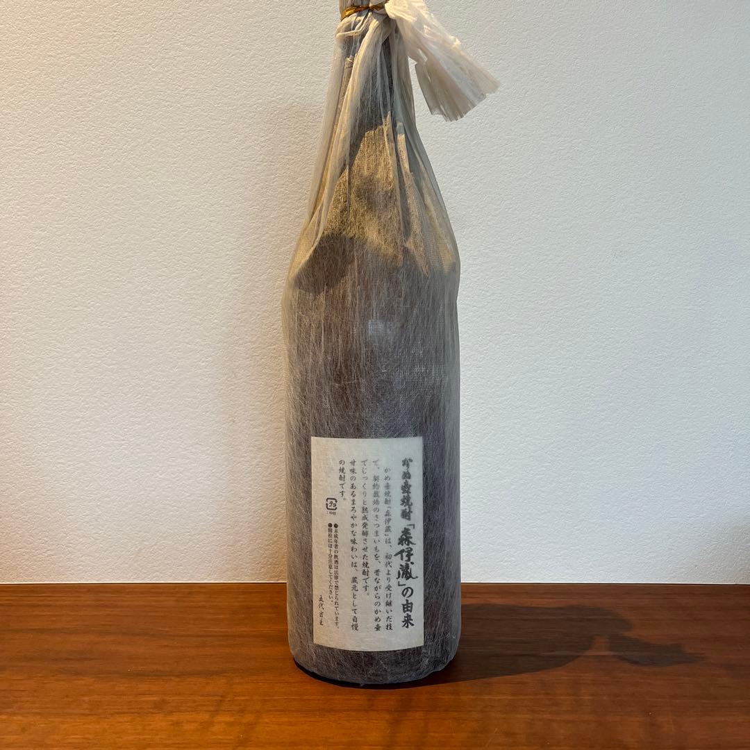森伊蔵 古酒 1800ml 希少ラベル - メルカリ
