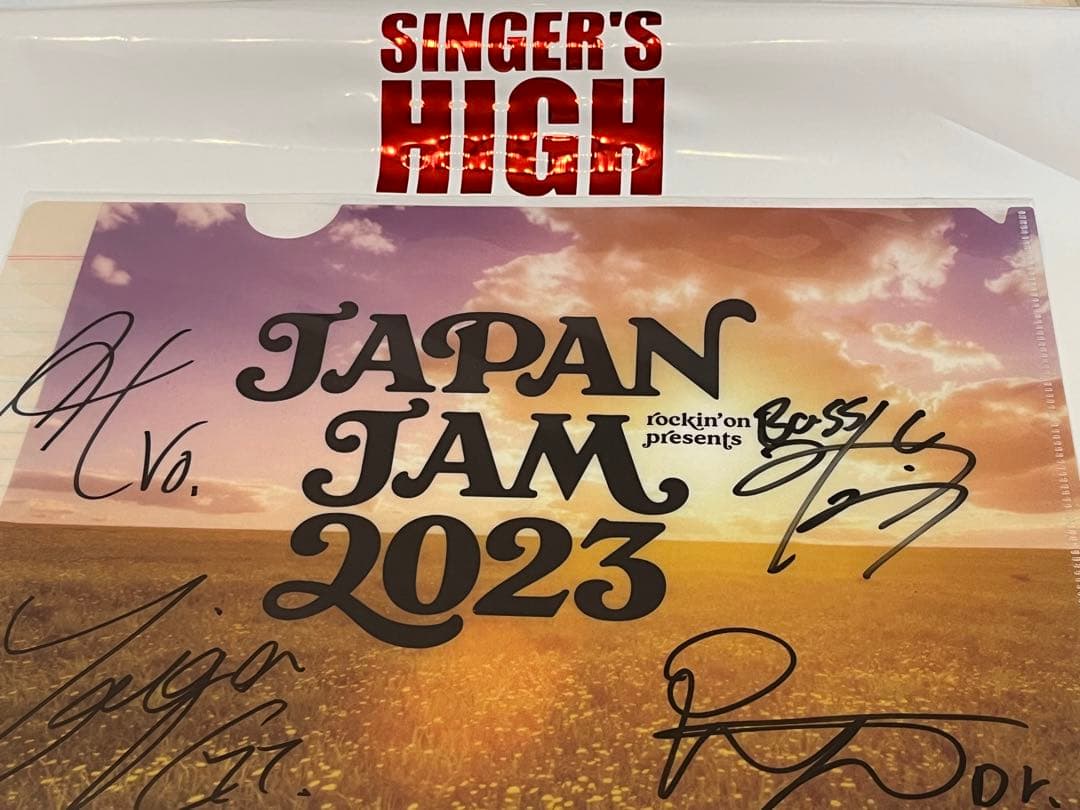 シンガーズハイ 直筆サイン入りファイル ショッパー - メルカリ