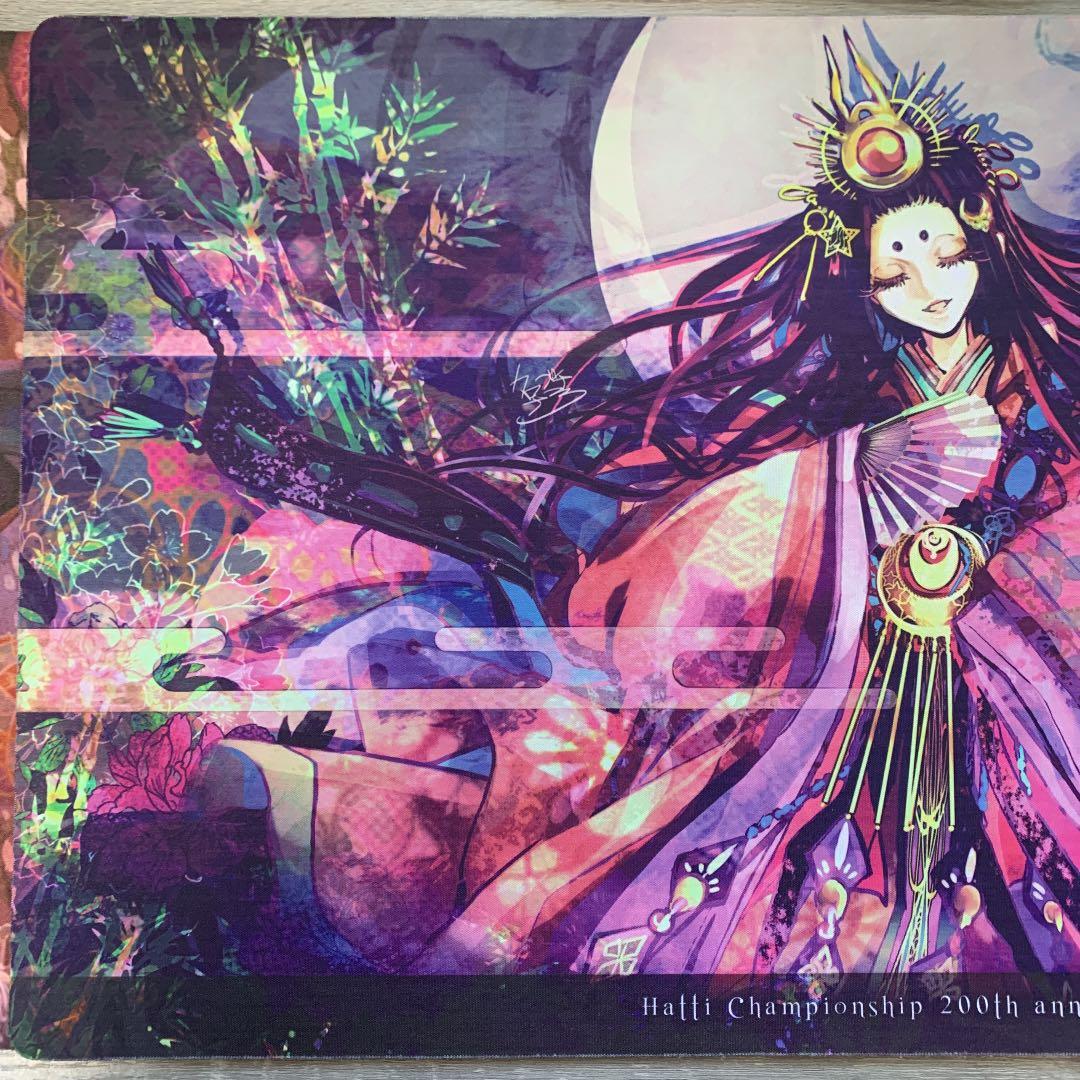 はっち CS プレイマット 四つ折り発送 - メルカリ