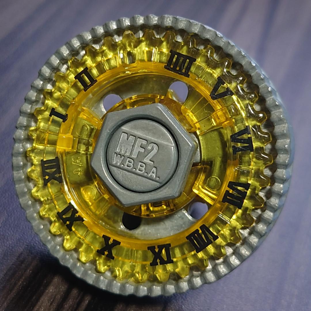 メタルファイトベイブレード バサルトホロギウム230WD - メルカリ