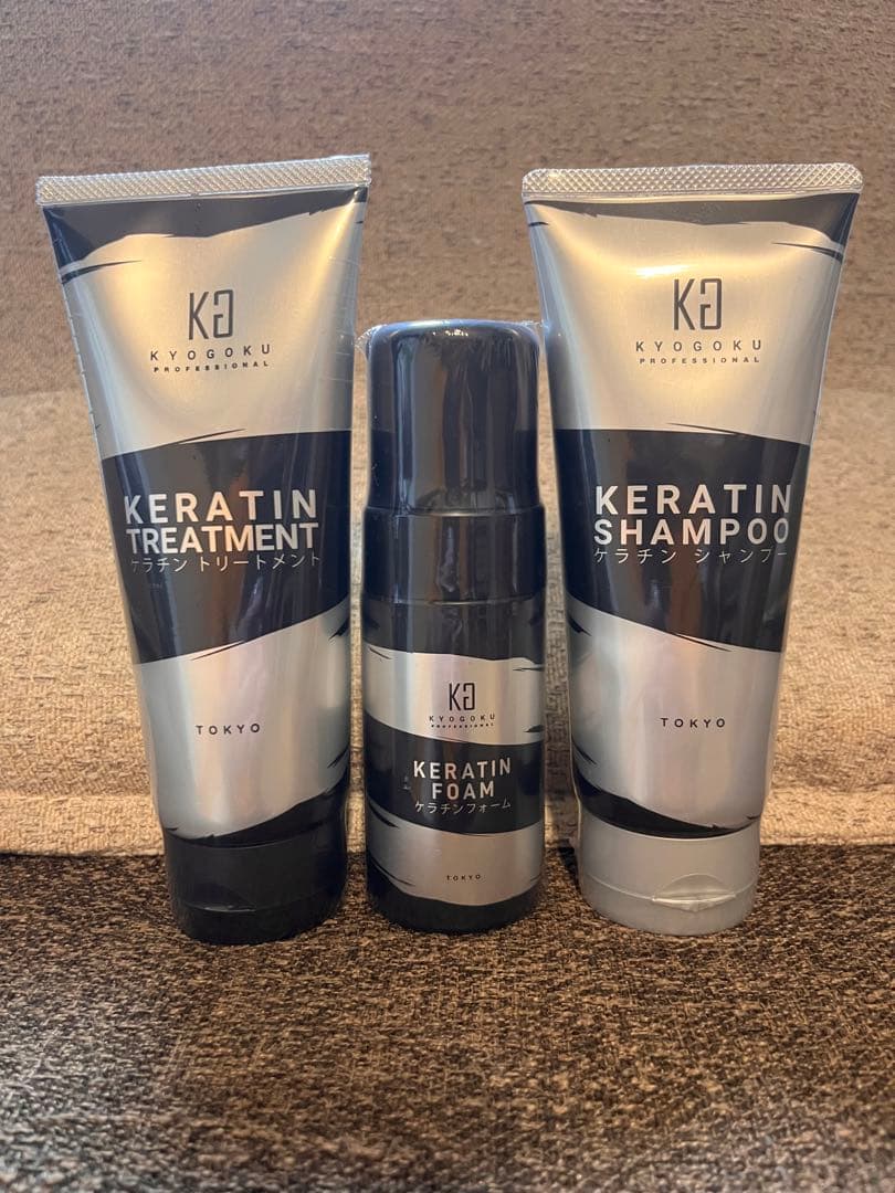 KYOGOKU ケラチンシャンプー、トリートメント、ケラチンフォーム3点セット