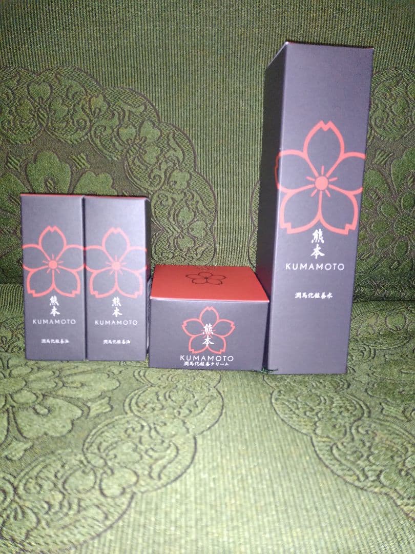 【マイケア】KUMAMOTO 潤馬シリーズ3種4点セット【まとめ売り】