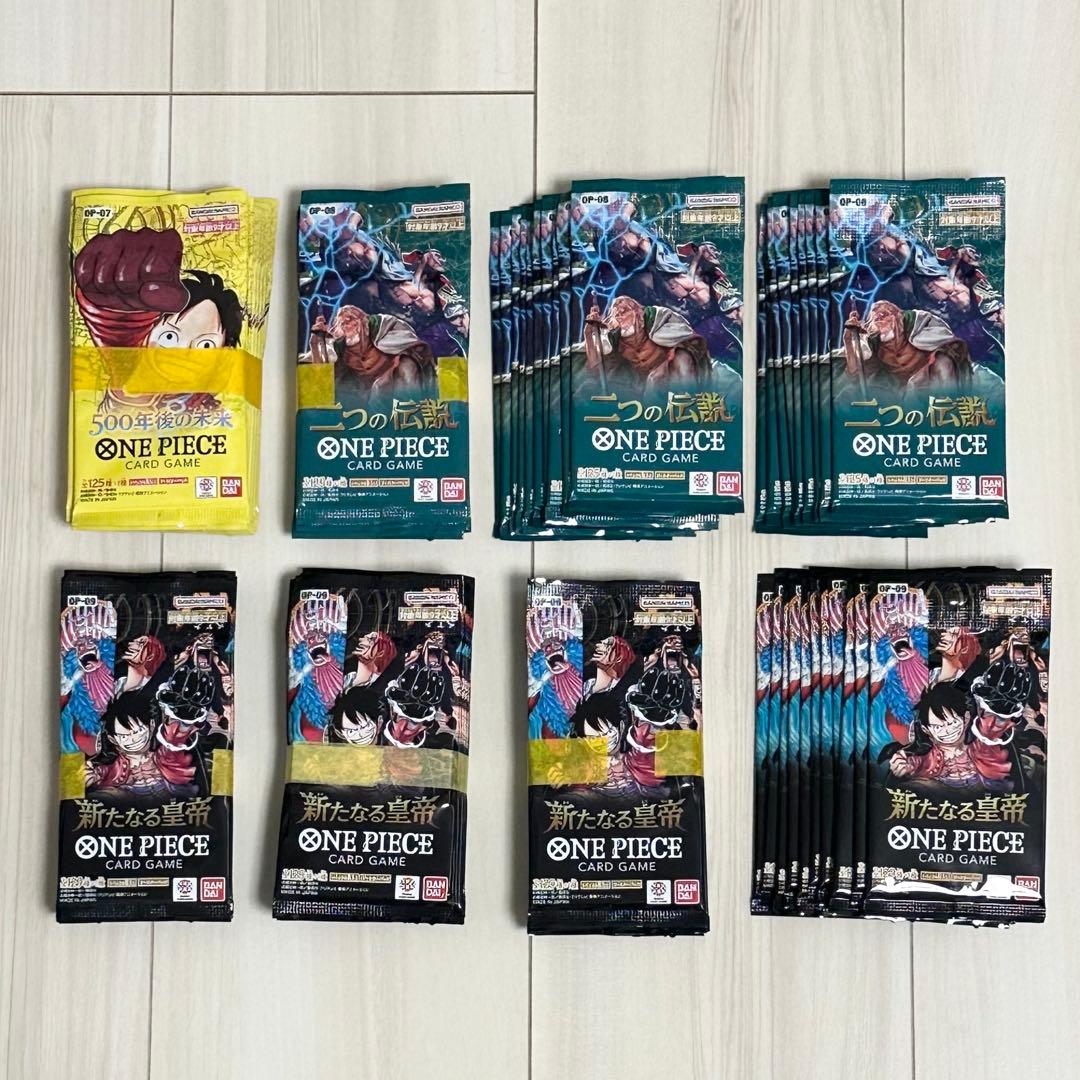 ワンピースカード　500年後の未来　二つの伝説　新たなる皇帝　未開封80パック