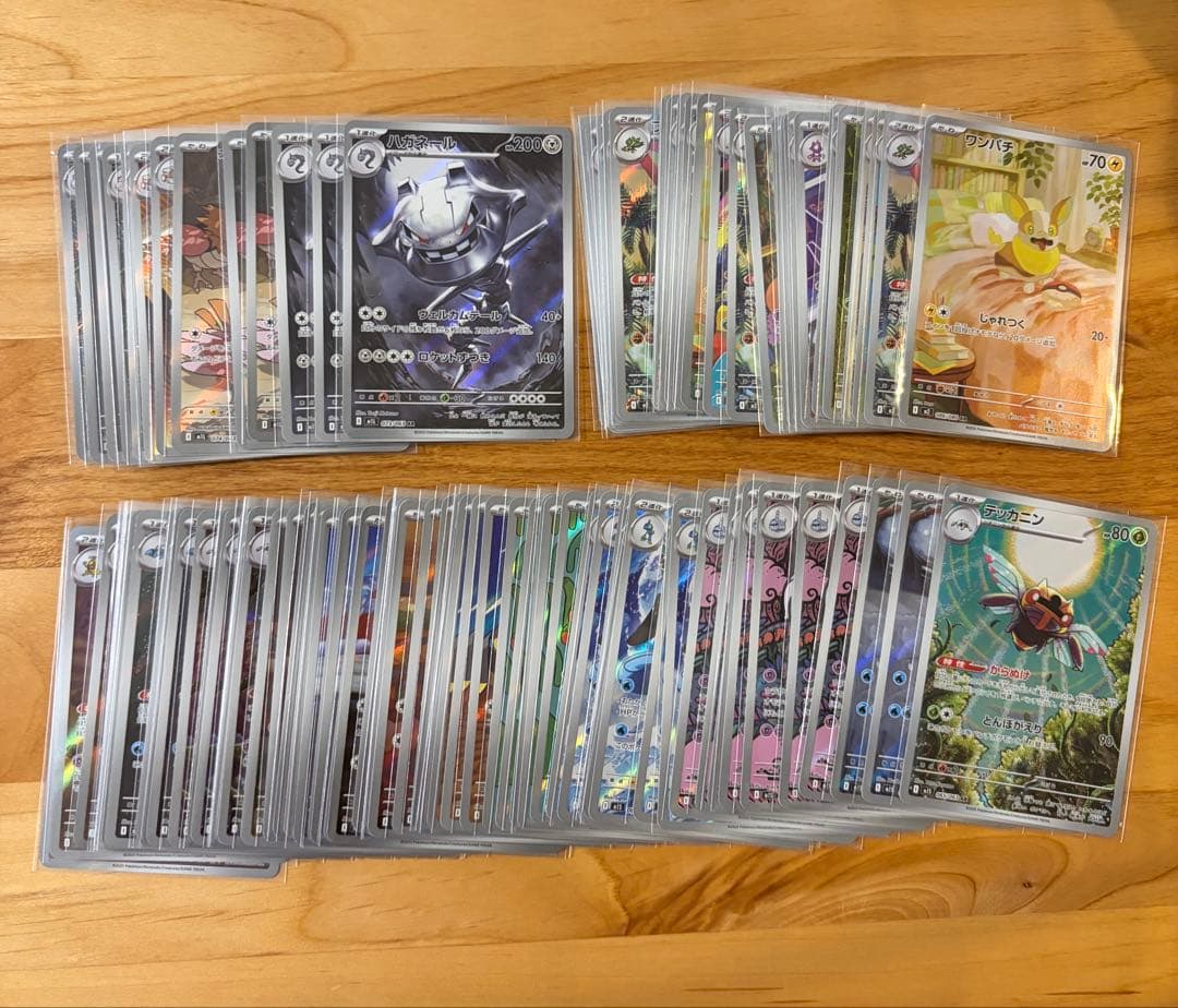 AR97枚まとめ売り 楽天市場】月間優良ショップ連続受賞 WOODWORKS ガンラック 5丁掛