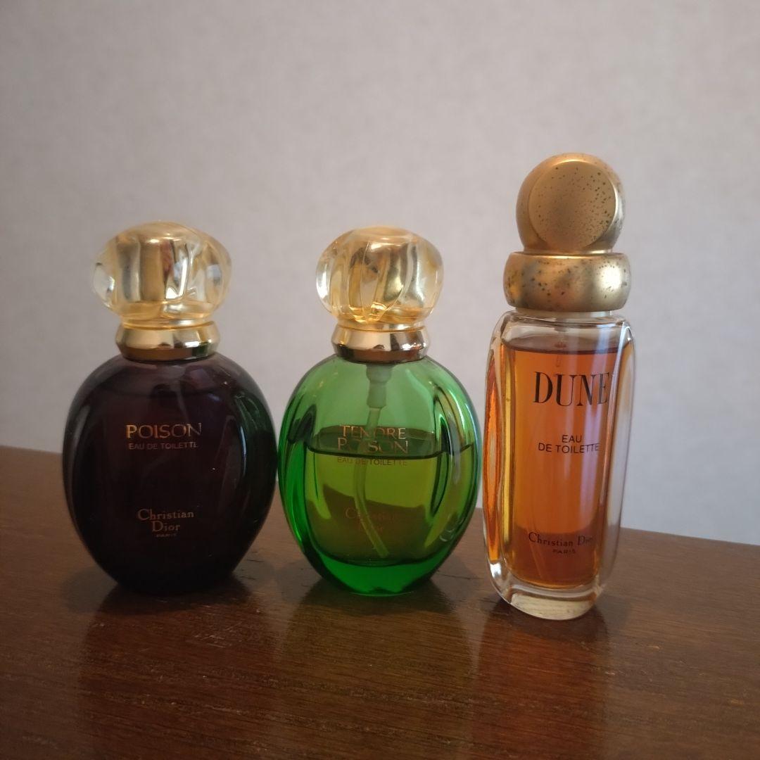 廃番品　クリスチャン・ディオール 香水3本セット