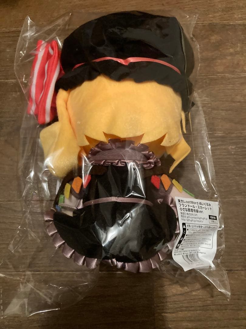 東方LostWord フランドール・スカーレット 小さな悪魔令嬢ver. - メルカリ