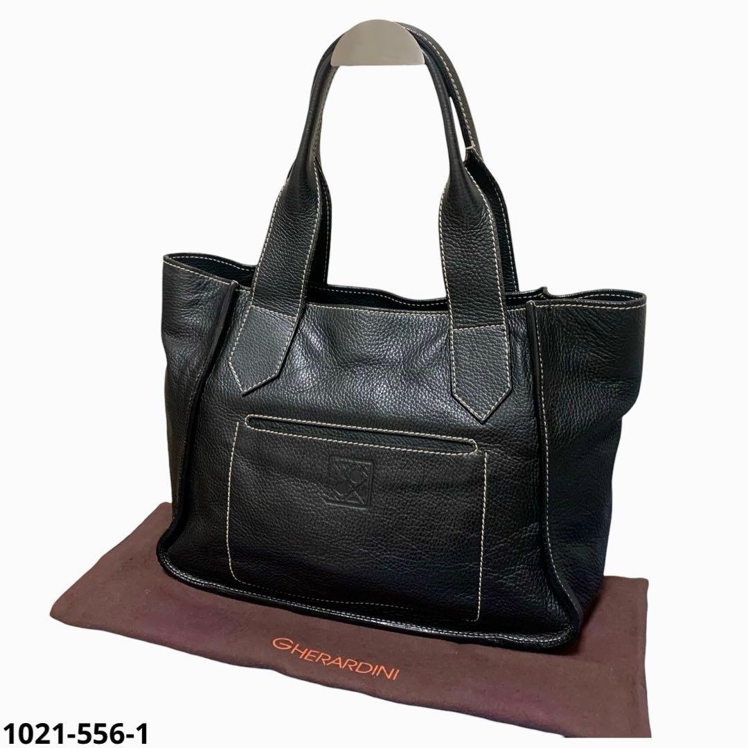 美品　GHERARDINI ゲラルディーニ　ハンド　トート　ビジネス　黒　レザー