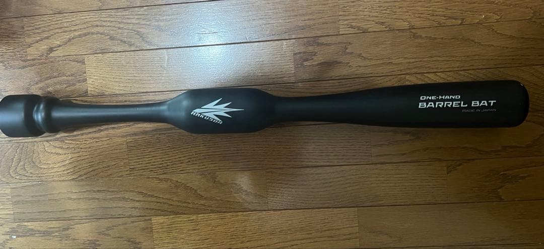 根鈴道場　ワンハンドバレルバット
