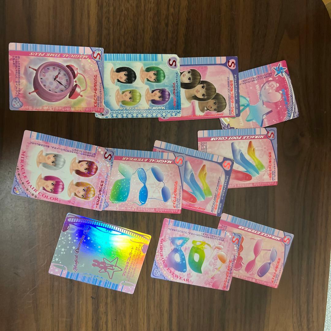 オシャレ魔女ラブandベリー102枚マジカルデコレカード付き - メルカリ