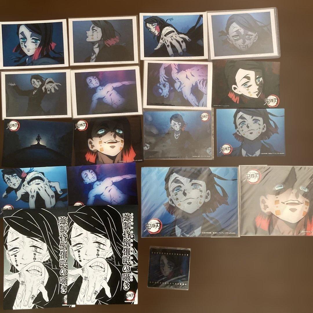 鬼滅の刃 魘夢 ブロマイド19枚 まとめ売り 鬼滅の刃 2L版ブロマイド5枚セット＆ミニキャンバス - マイルストン