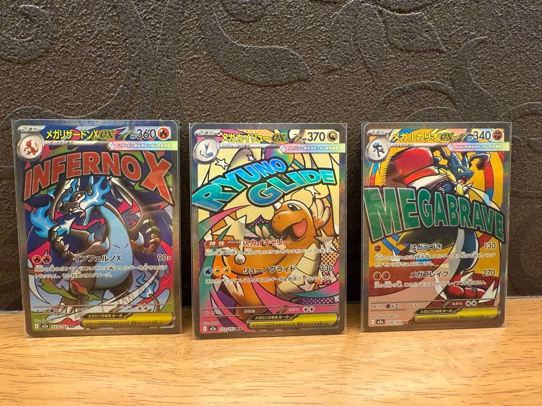 値引きポケモンカードセット Amazon.co.jp: ポケモンカードゲーム ソード＆シールド VMAX 対戦