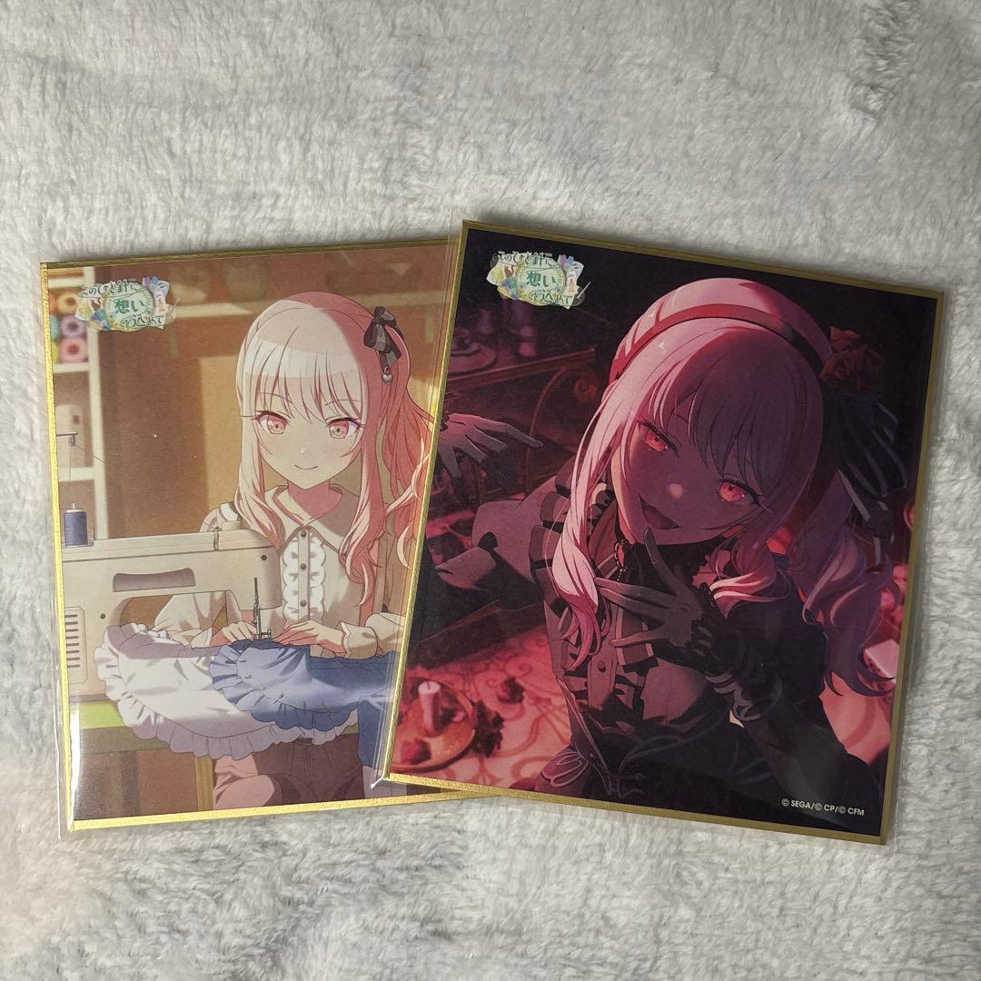 プロセカ 暁山瑞希 ミニ色紙 第55弾A - メルカリ