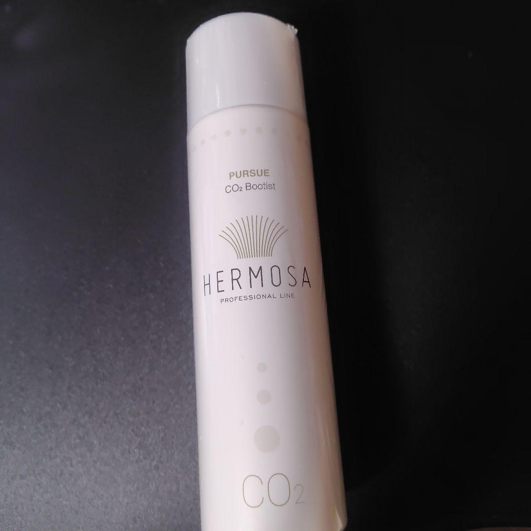 美容液 HERMOSA CO2 Boostist