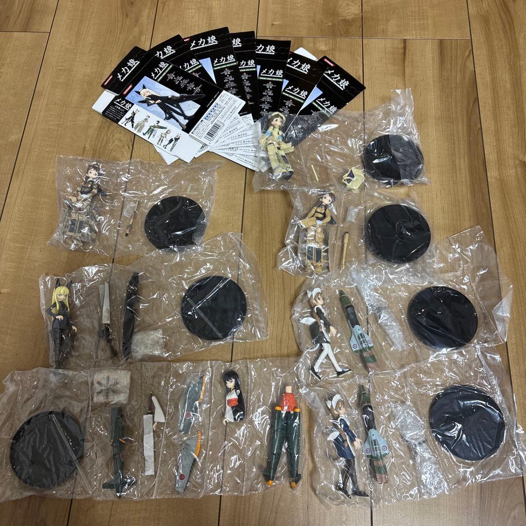 メカ娘 内袋未開封　7点