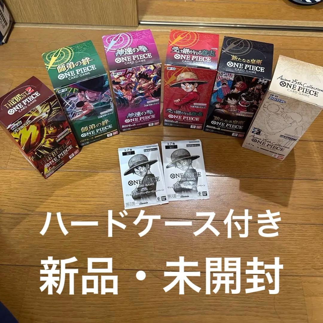 ワンピースカード　6BOX