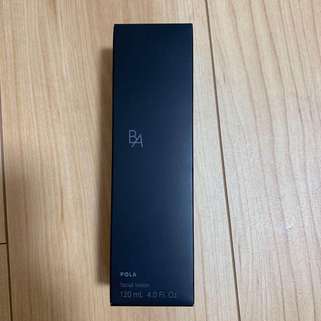 ポーラ　POLA BA ローション イマース　REFILL 120ml