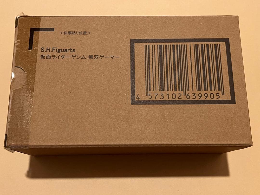 S.H.Figuarts 仮面ライダーゲンム無双ゲーマー 未開封