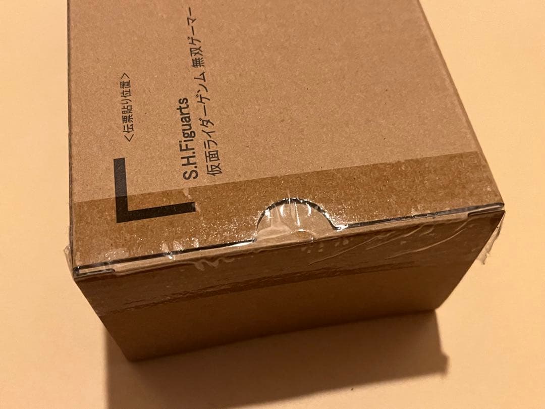 S.H.Figuarts 仮面ライダーゲンム無双ゲーマー 未開封