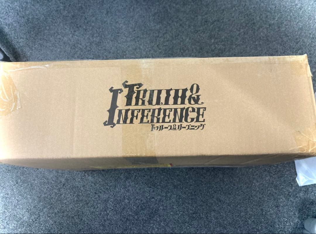 ガット　第五 第五人格 オフラインパック 5周年 ガット 特別版 イソップ 納棺師