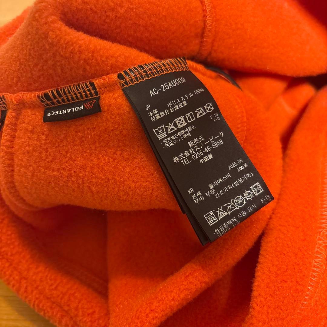 オンライン ストアアウトドア・釣り・旅行用品 - スノーピーク